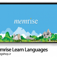 دانلود Memrise Learn Languages Free Premium 2.94_2451 – اپلیکیشن فوق العاده آموزش زبان اندروید !