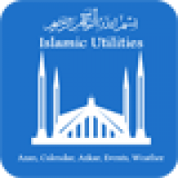 دانلود سورس Islamic Utilities Muslims pro App with Admob Ads