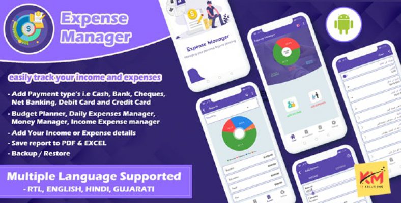 Android App Expense Manager
