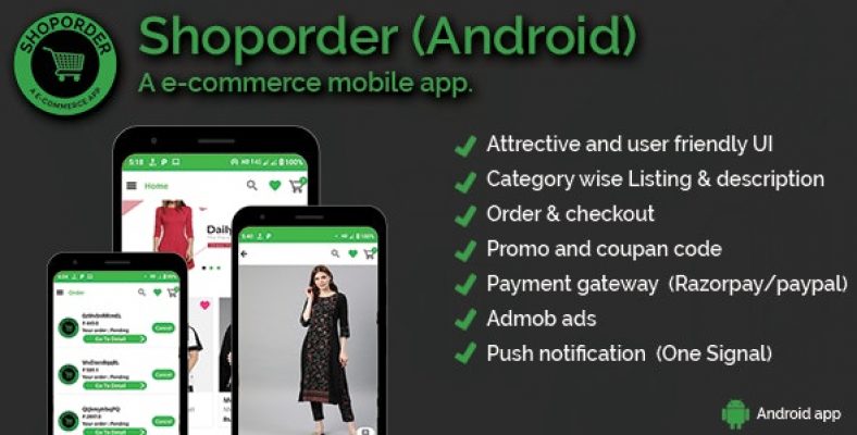 e-commerce application