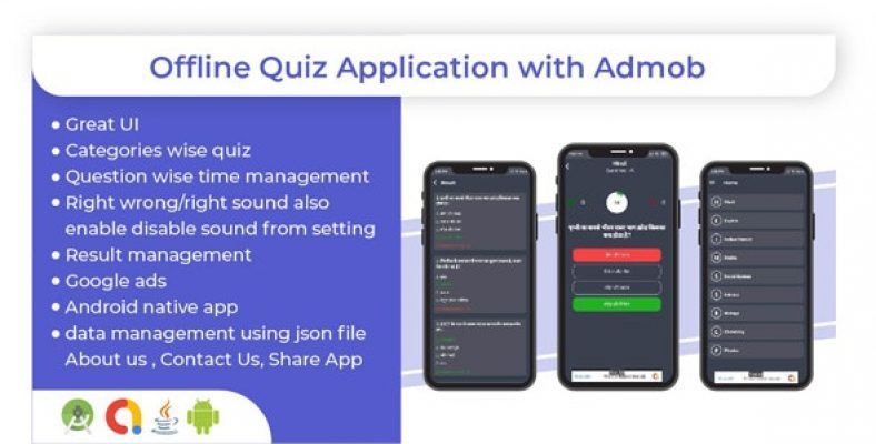 Offline Quiz App